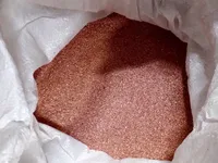 Медная сечка купить в Луганске