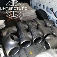 Стальные тройники купить в Луганске